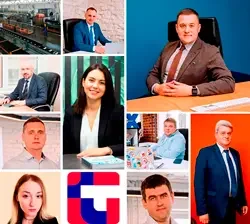 Главный офис
