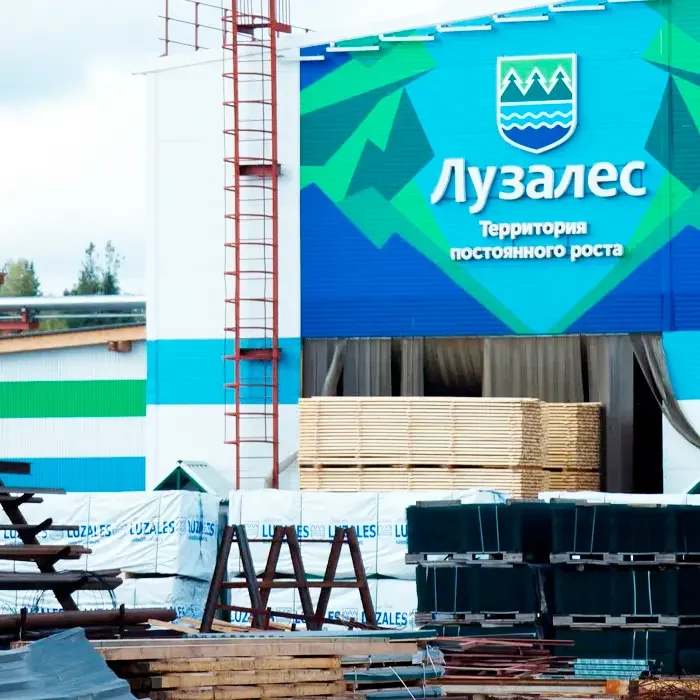 Модернизация 804 метров теплосети предприятия — замена стали на трубы PE-RT в ППУ/ПЭ изоляции